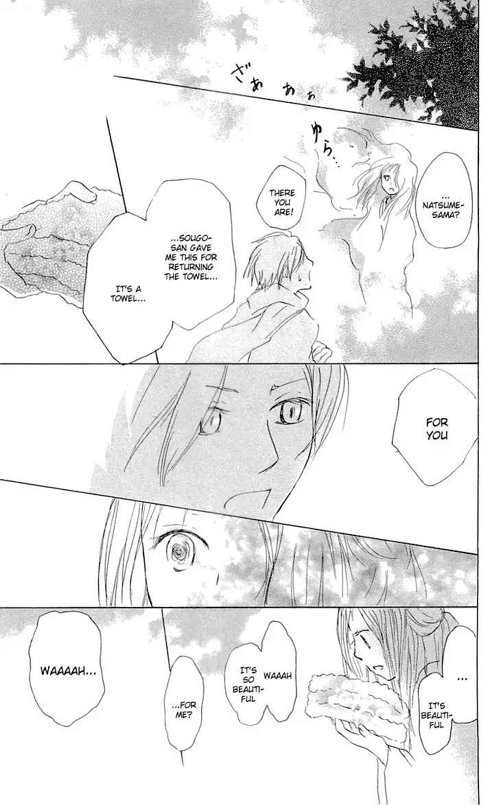 Natsume Yuujinchou Chapter 56 40